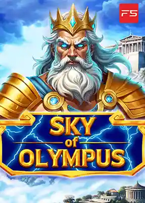 Sky of Olympus