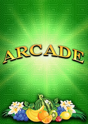 Arcade