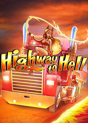 Highway To Hell 